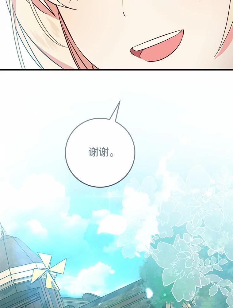 第312页