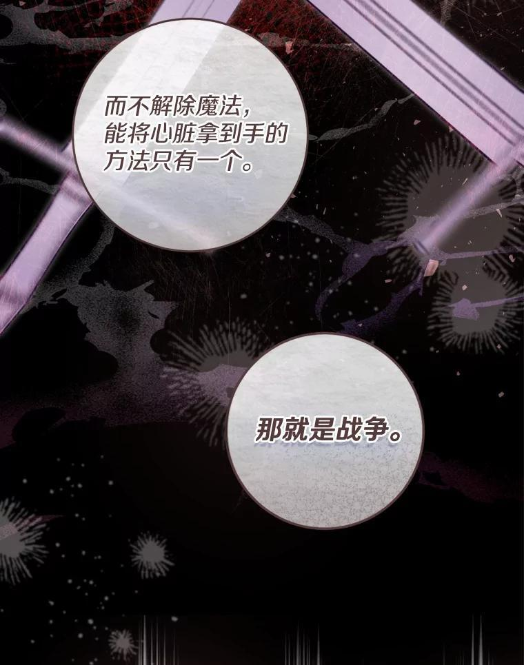 第315页