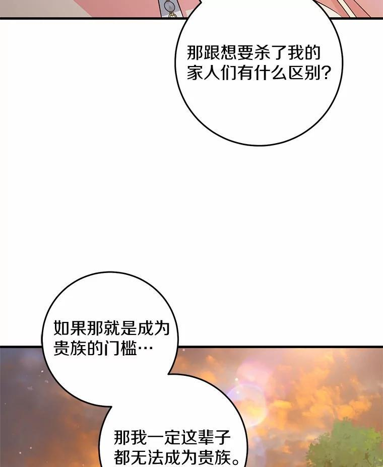 第327页
