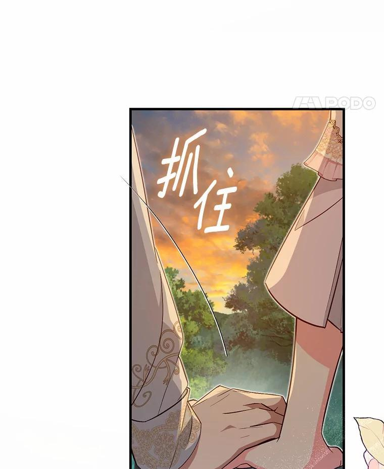 第333页