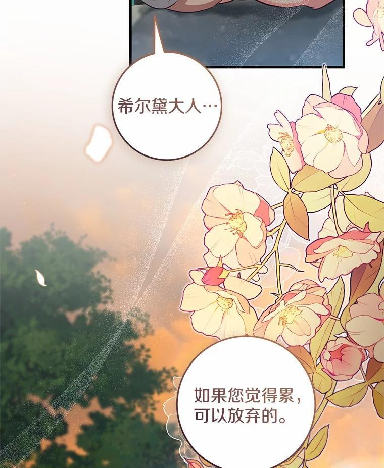 第336页