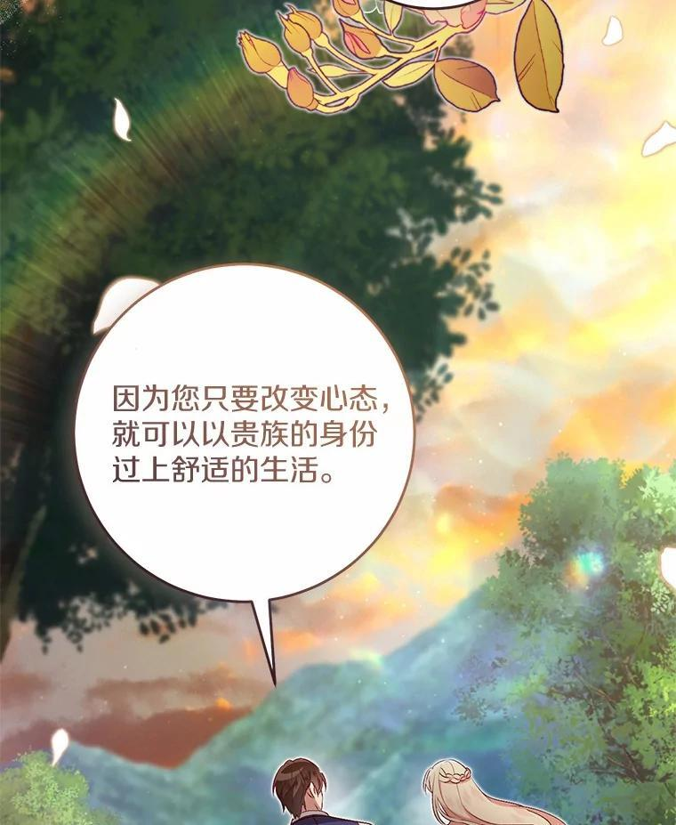 第339页