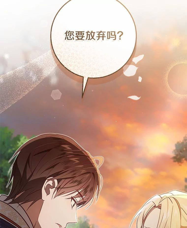 第345页