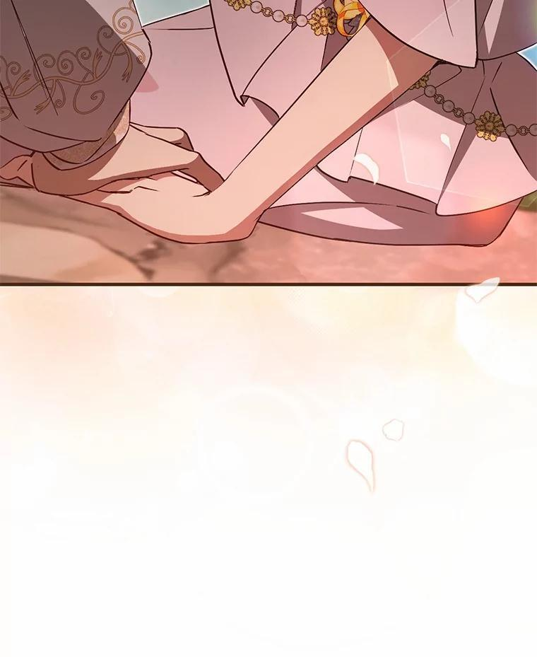 第351页