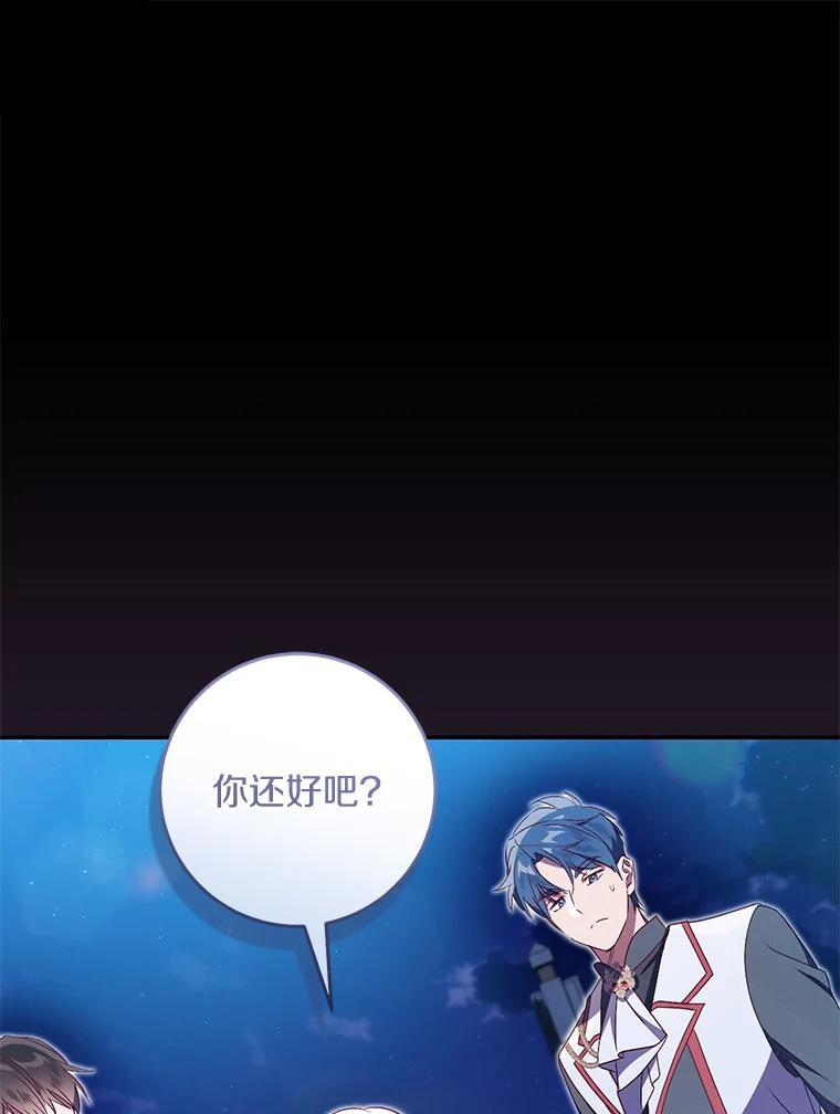 第357页