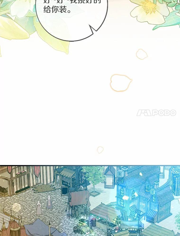 第210页