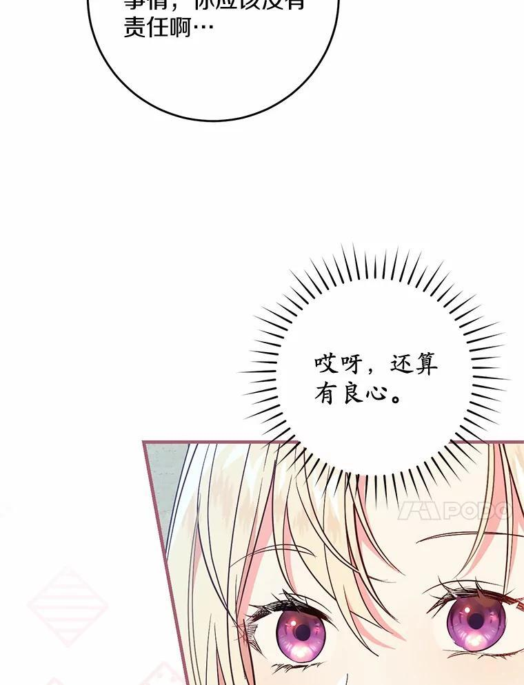 第219页