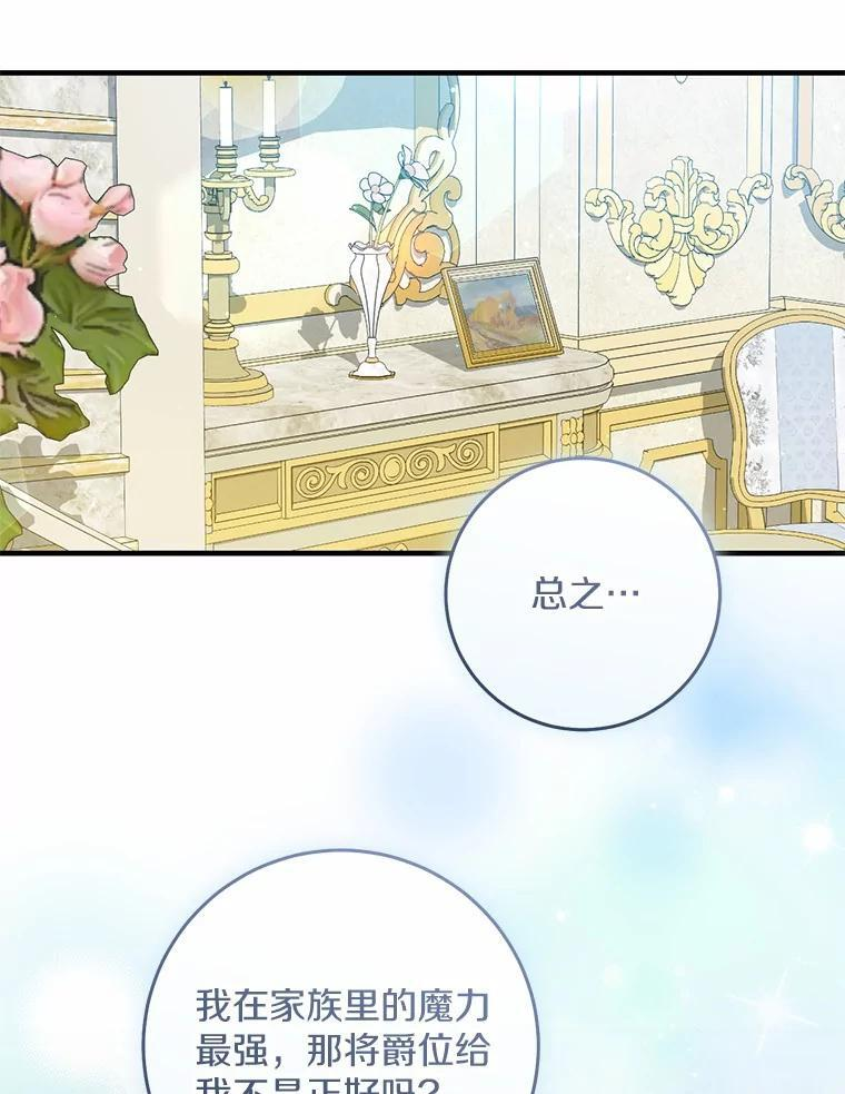 第219页