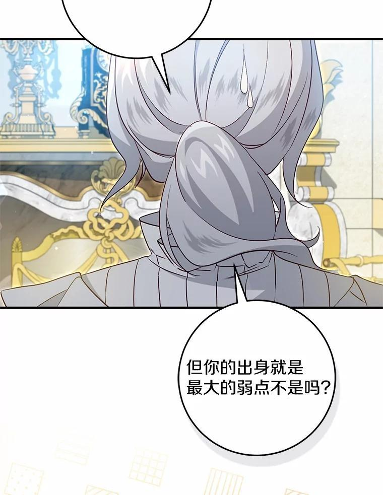第228页