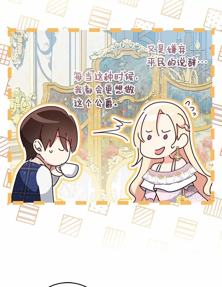 第231页