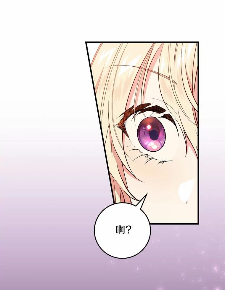 第237页