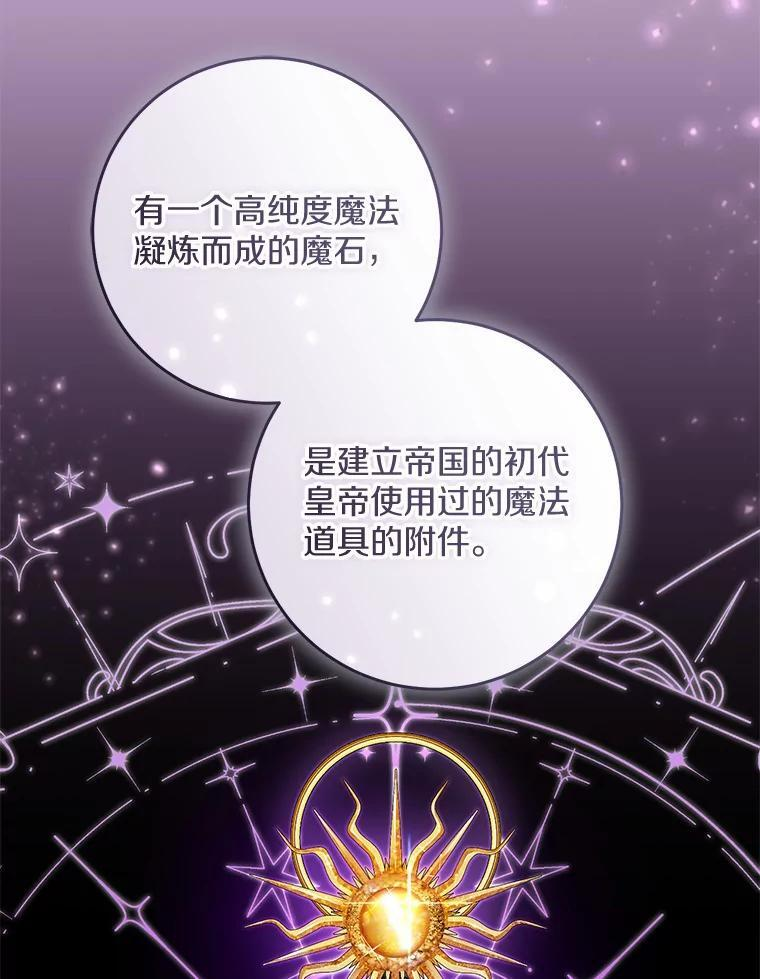 第240页