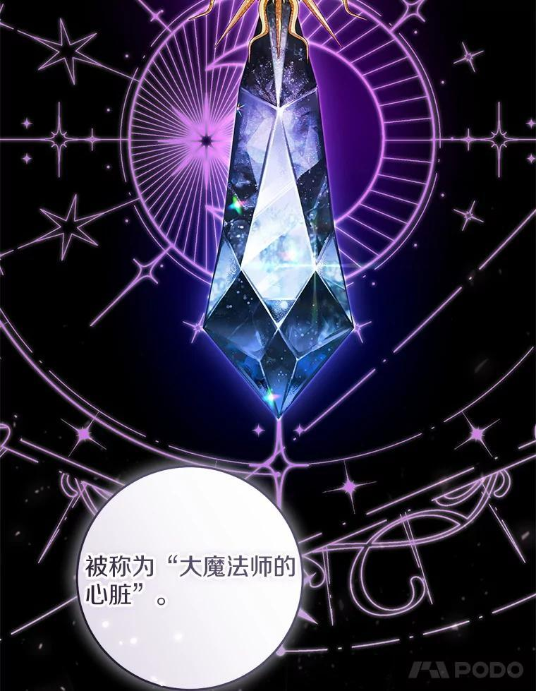 第243页