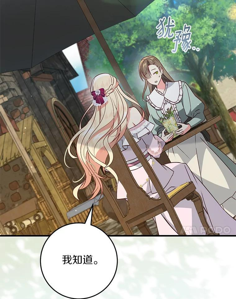 第249页
