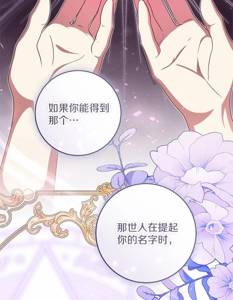 第249页