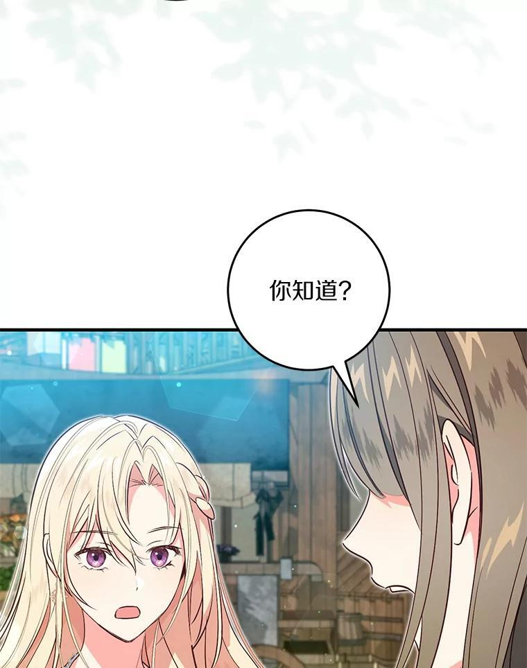 第252页