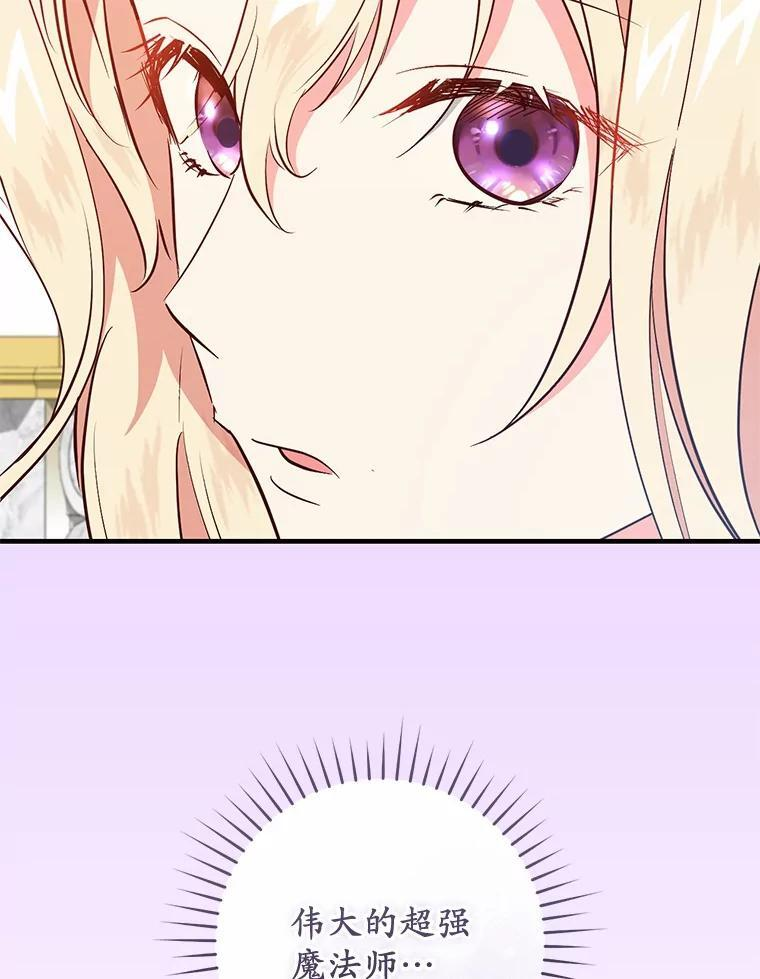 第258页