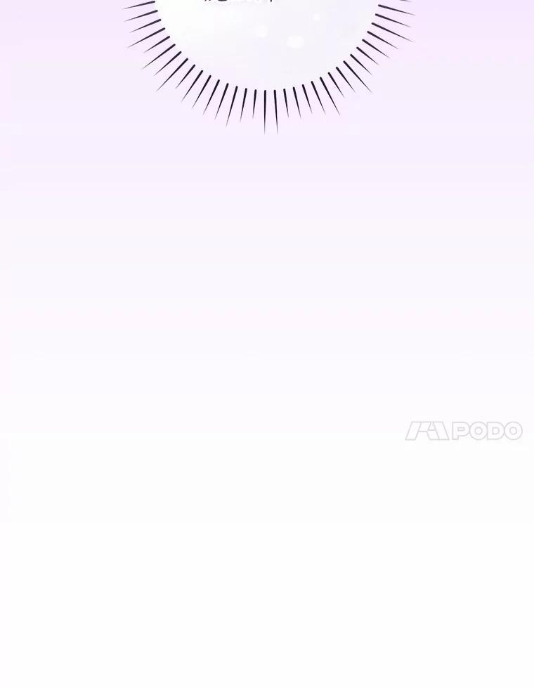 第261页