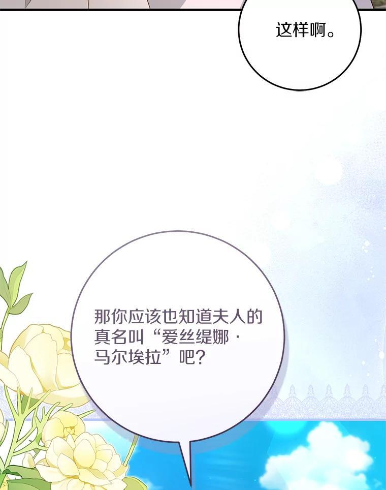 第264页
