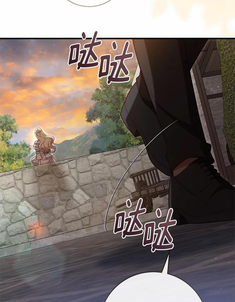 第273页