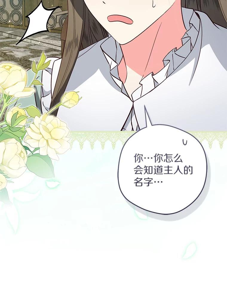 第273页