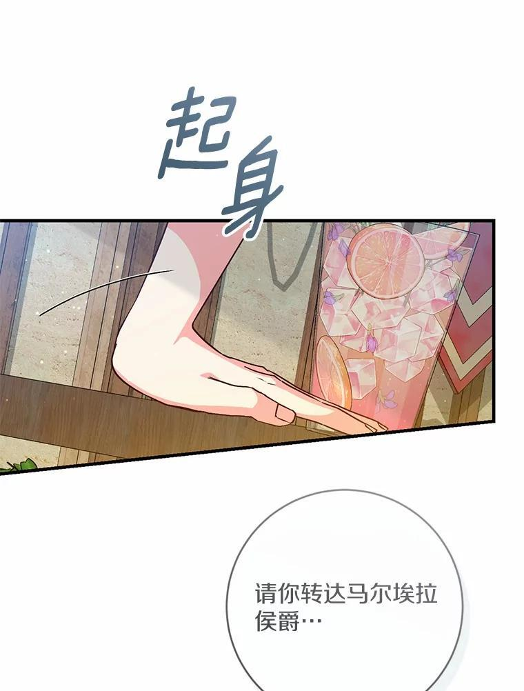 第276页