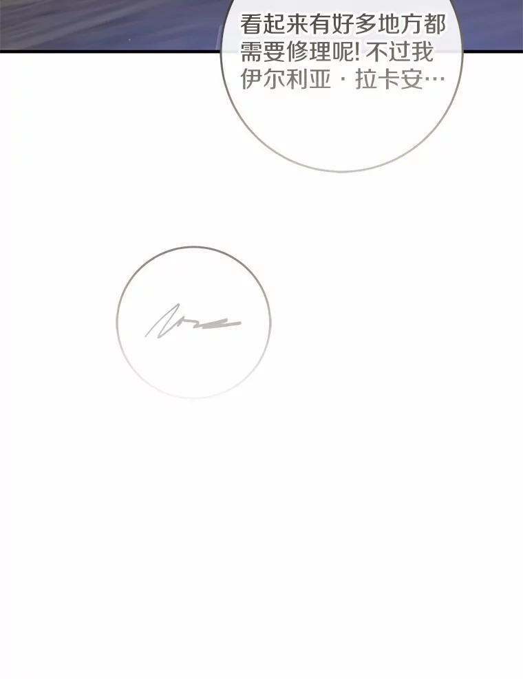 第276页