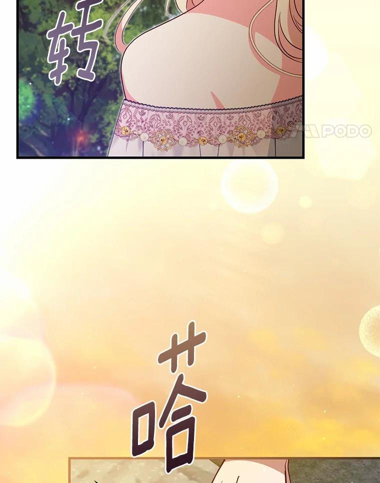 第282页