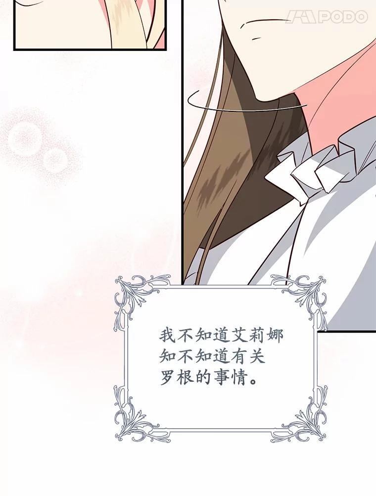 第291页