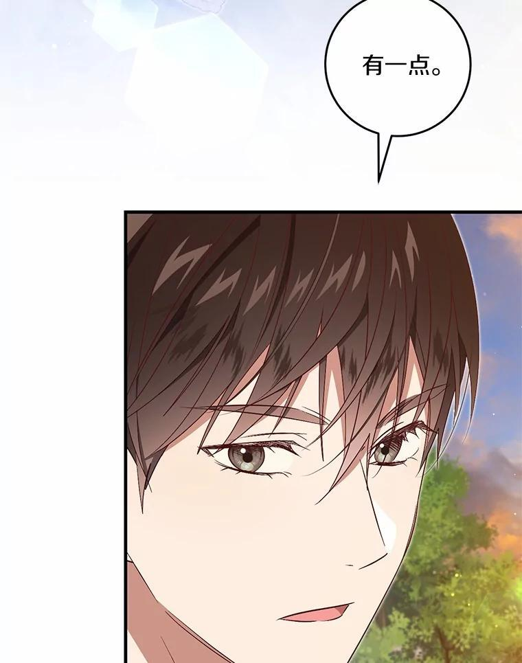 第294页