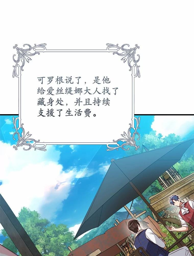 第294页