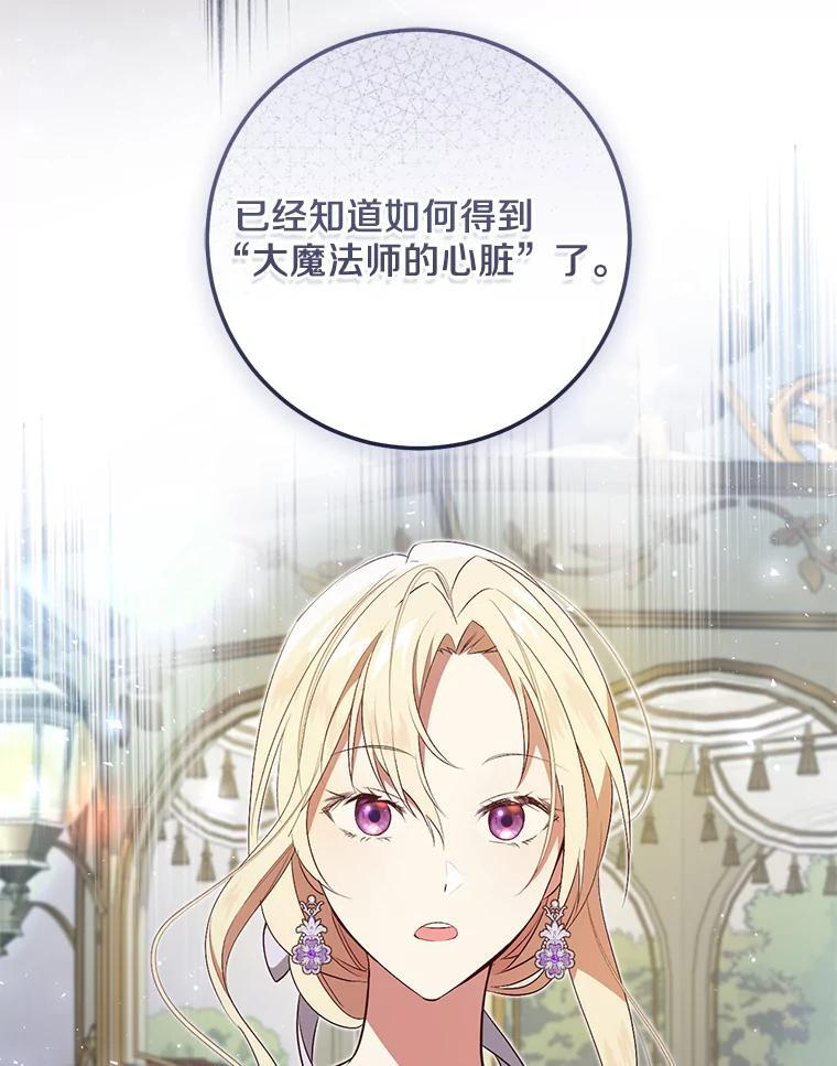 第297页