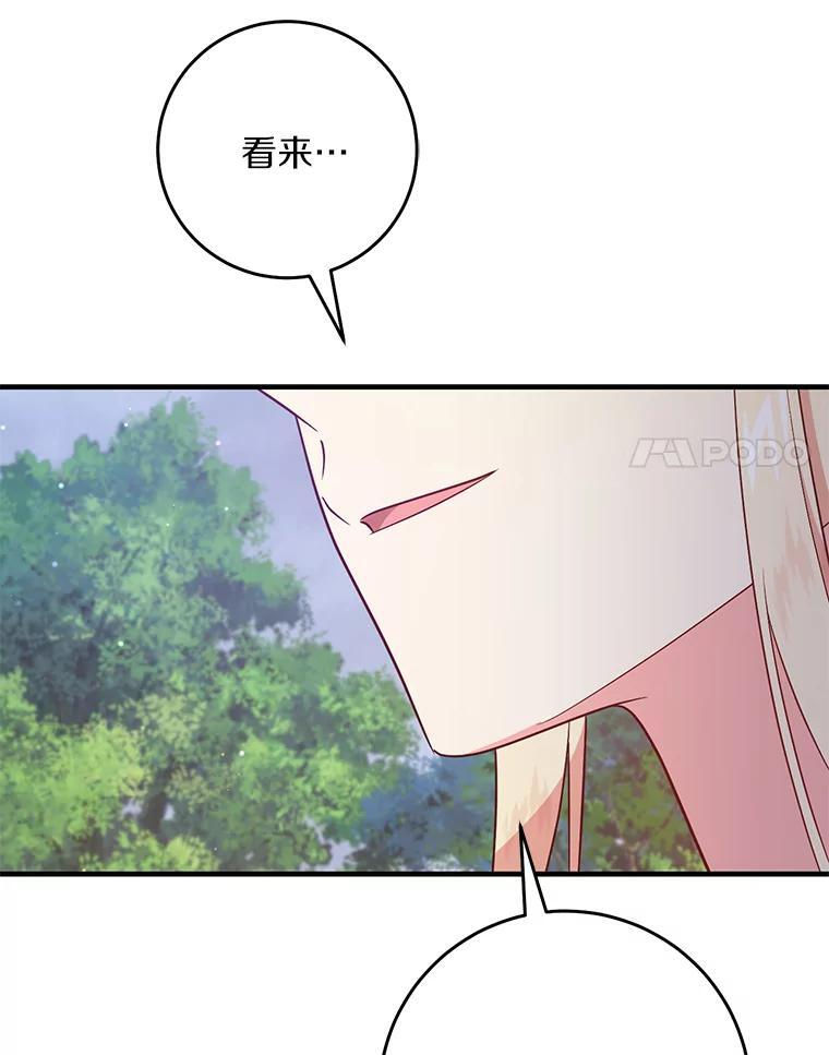 第303页