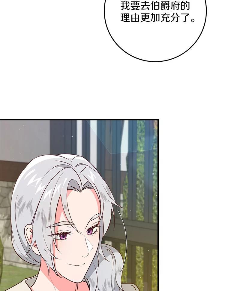 第306页