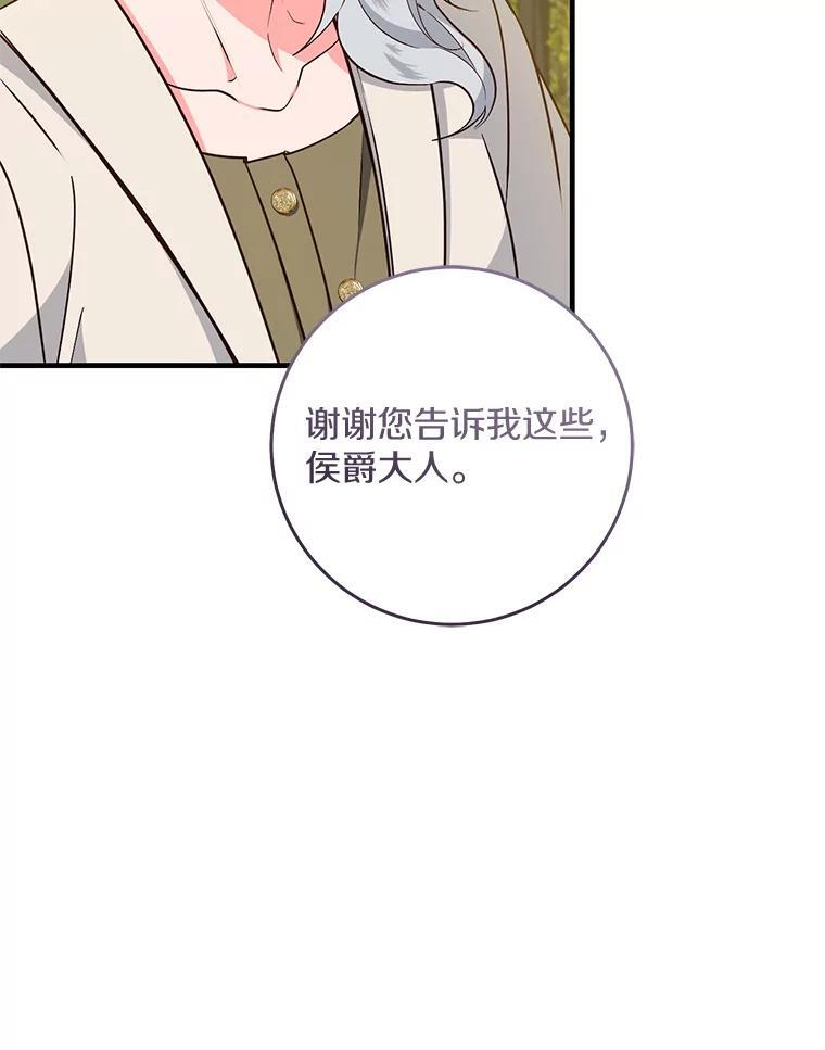 第309页