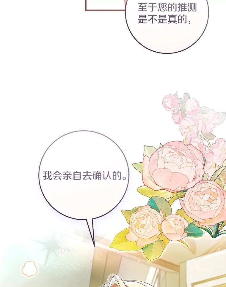 第315页