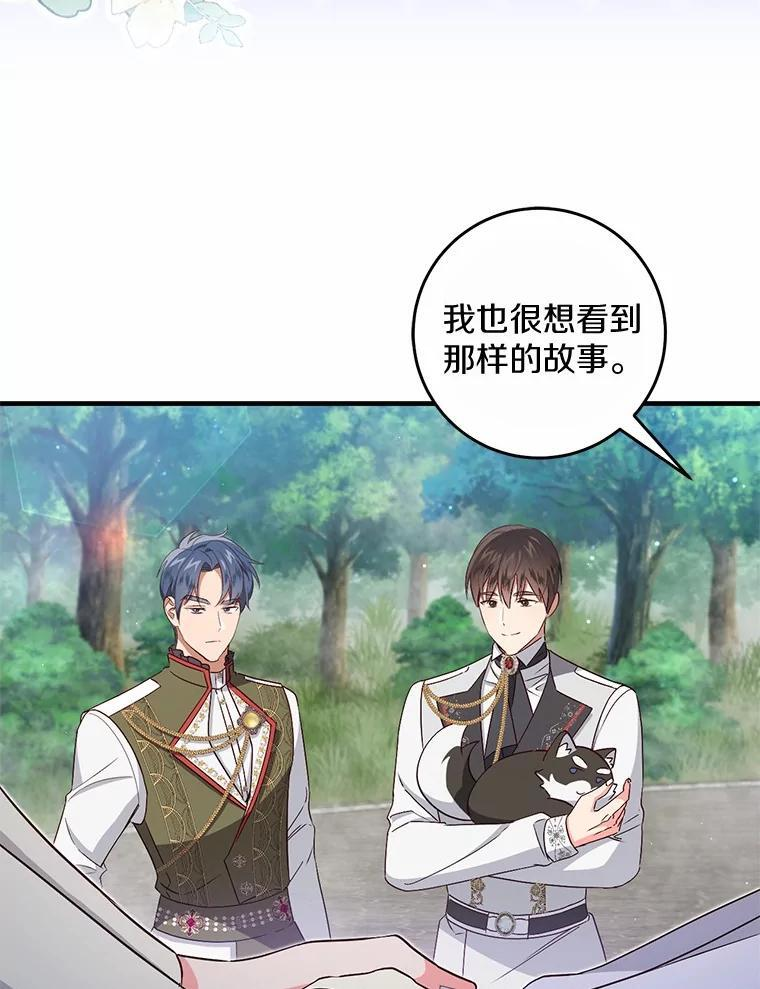 第198页