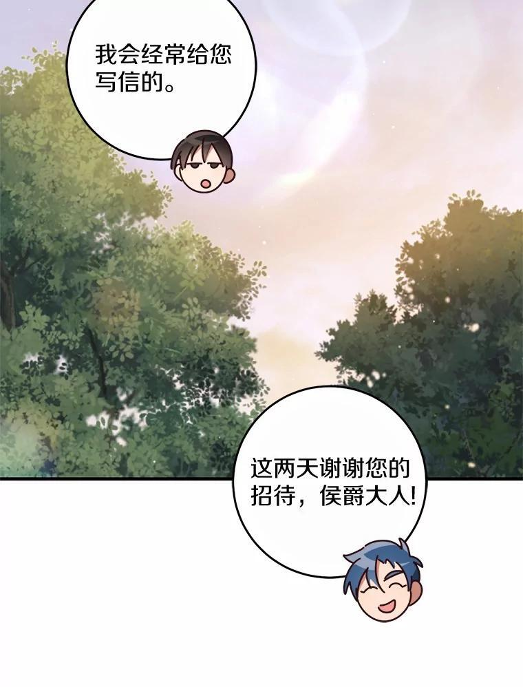 第210页