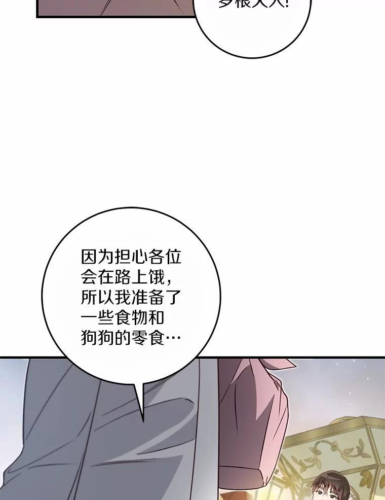 第216页