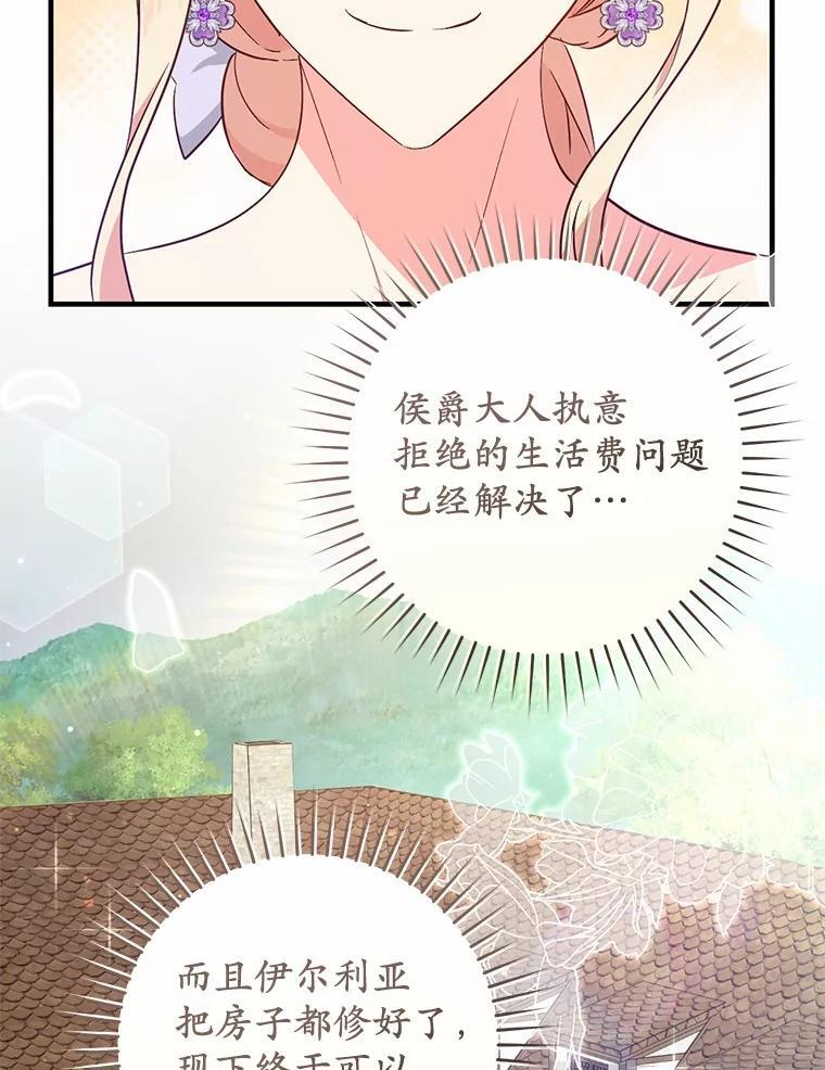 第228页