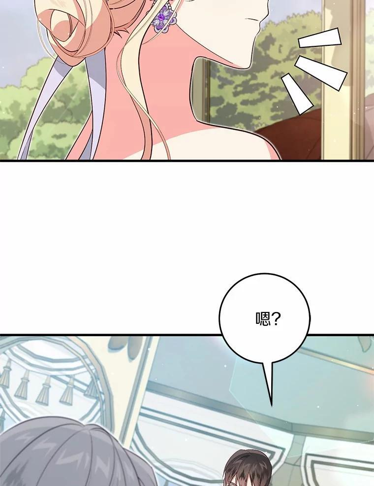 第240页