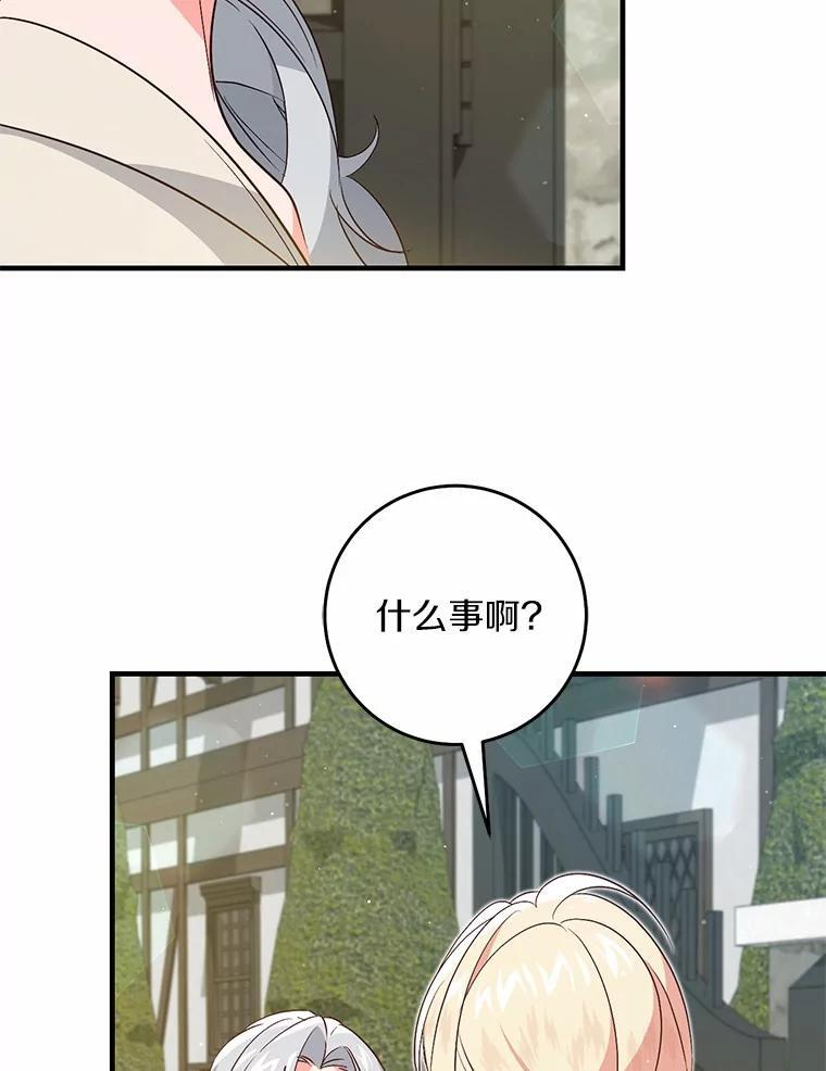 第249页