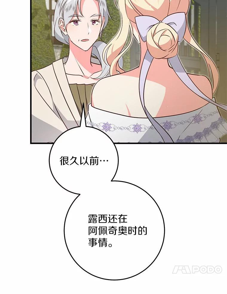 第252页