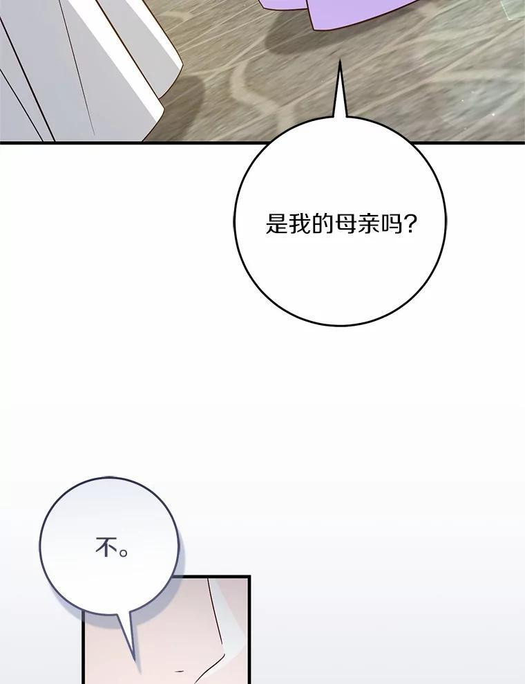 第258页