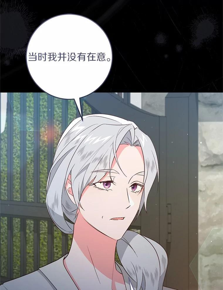第270页