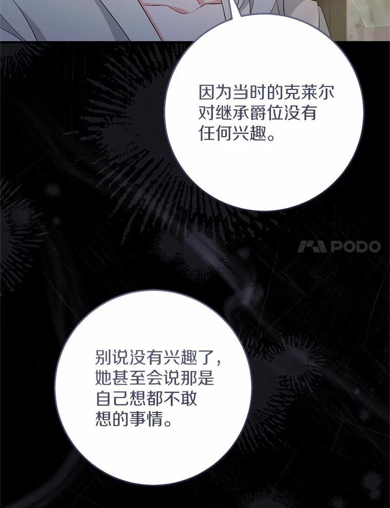 第273页