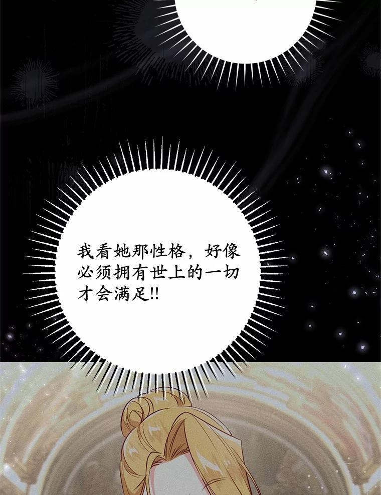 第279页