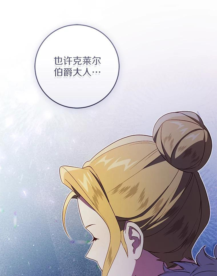 第291页