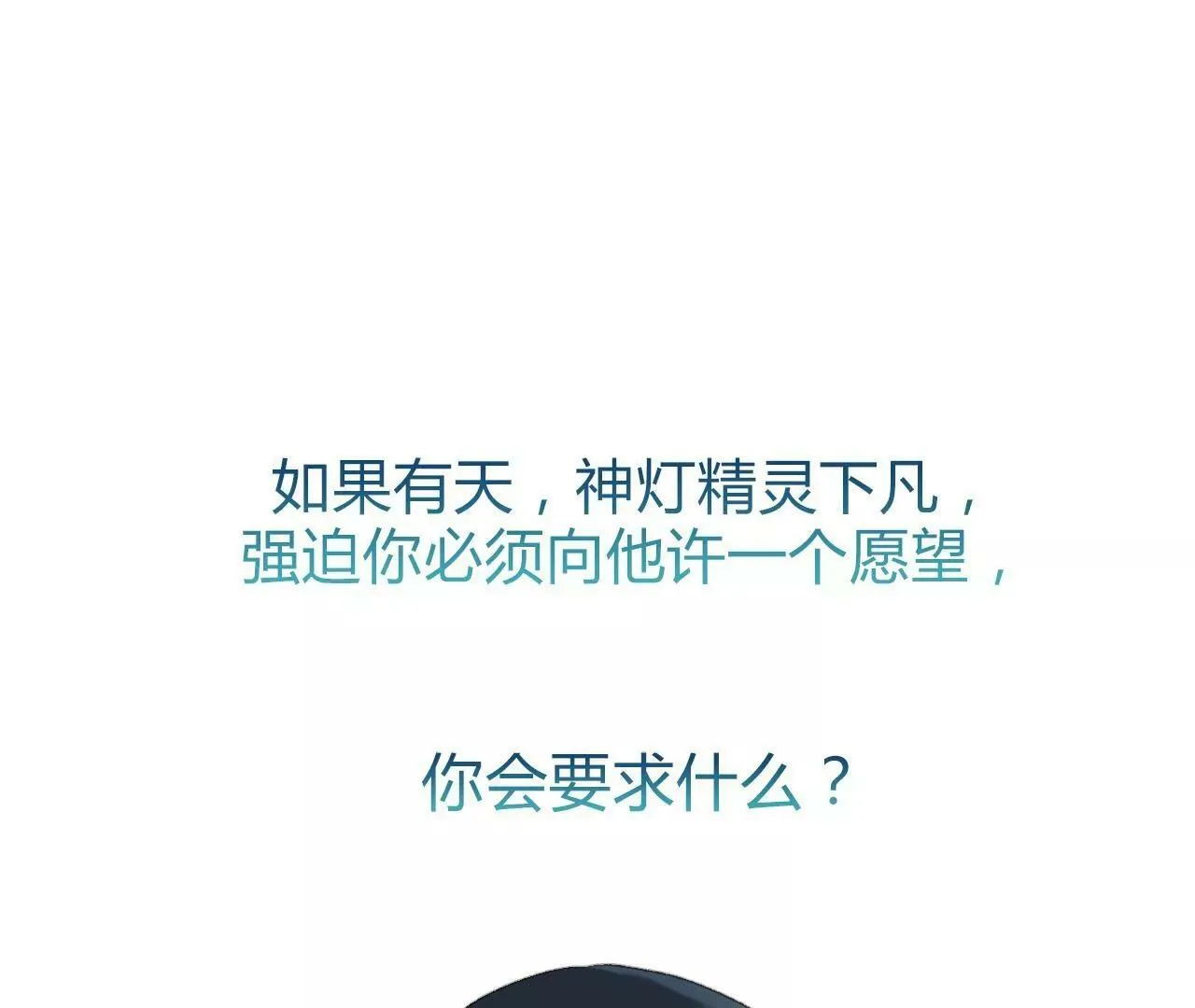 灯里的十六月