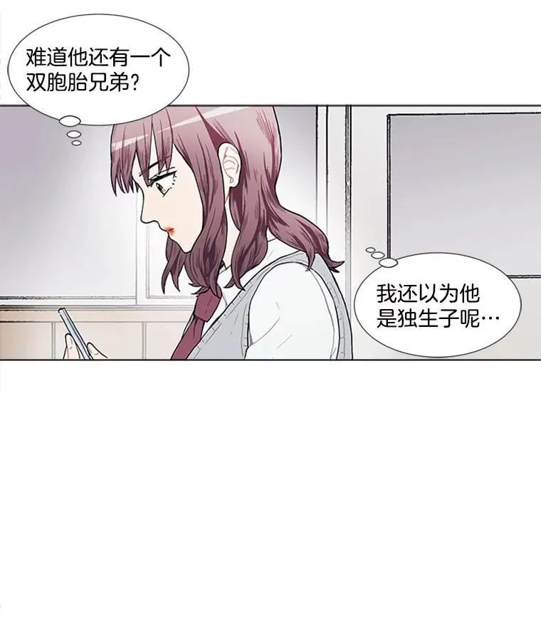 第228页